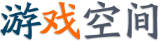 先鋒深度
